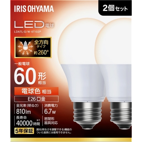 IRIS 106661 LED電球 E26 全方向