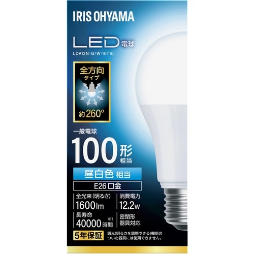 IRIS 106656 LED電球 E26 全方向