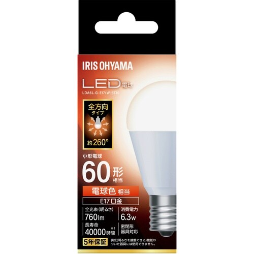 IRIS 106647 LED電球 E17 全方向