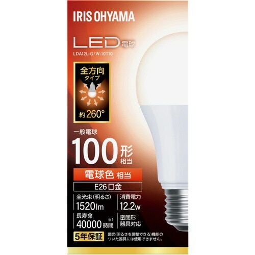 IRIS 106657 LED電球 E26 全方向