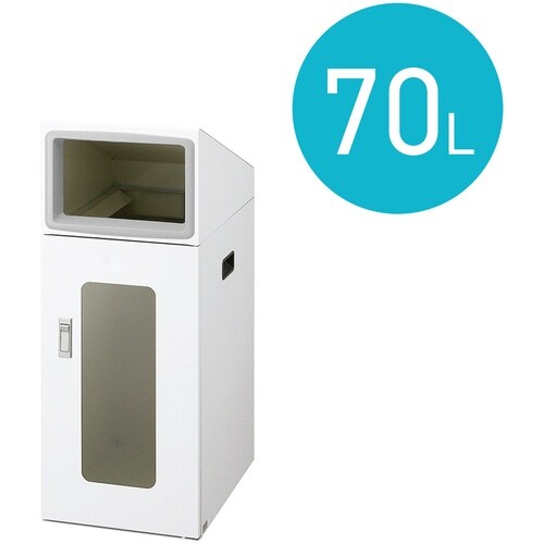 コンドル リサイクルボックスNTOS−50 BK−