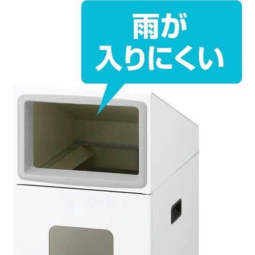 コンドル リサイクルボックスNTOS−50 BK−