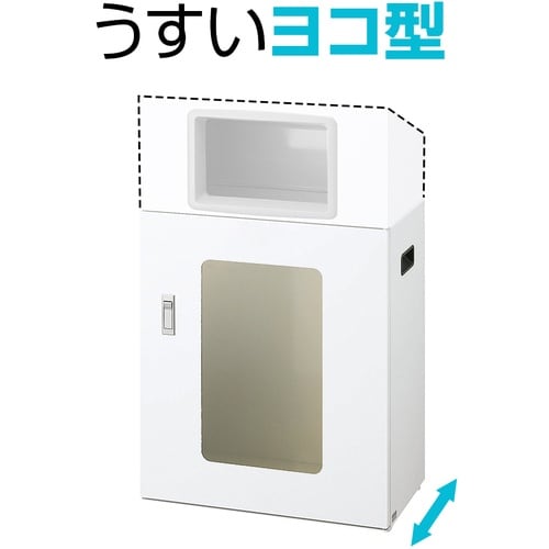 コンドル リサイクルボックスNYIS−50 BK−