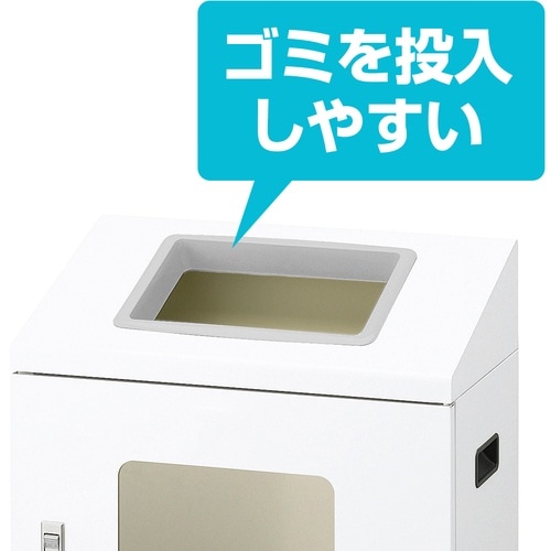 コンドル リサイクルボックスNYIS−50 BK−