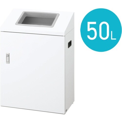 コンドル リサイクルボックスNYI−50 BK−1