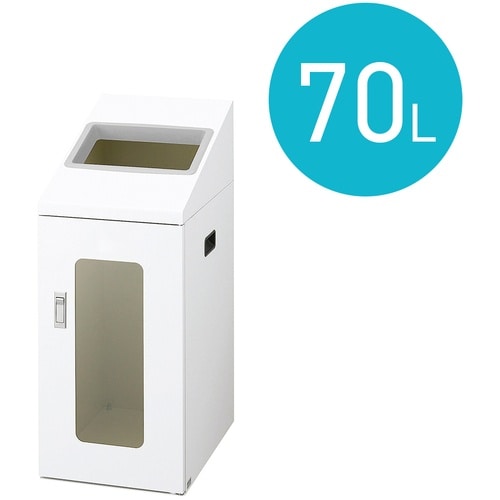 コンドル リサイクルボックスNTIS−50 BK−