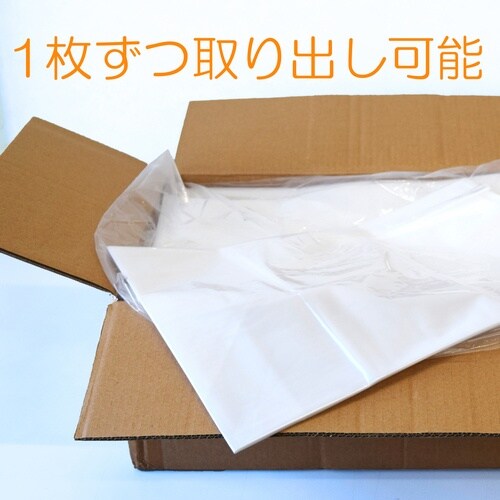 ミナ 大型角底袋 VK1 LLDPE0.05mm×