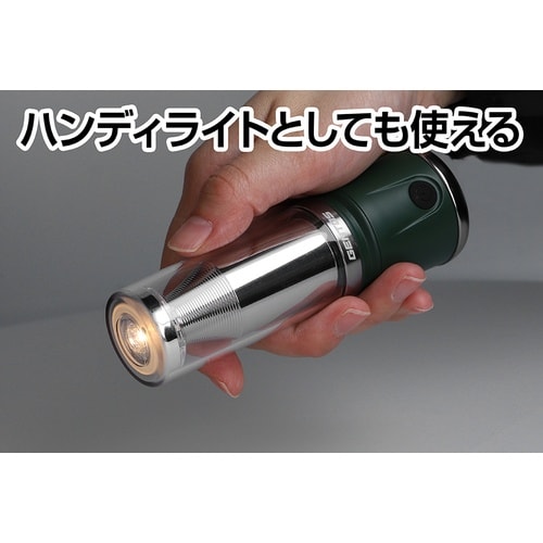 GENTOS LED ランタン レッジェーロ LE