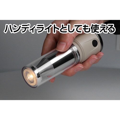 GENTOS LED ランタン レッジェーロ LE