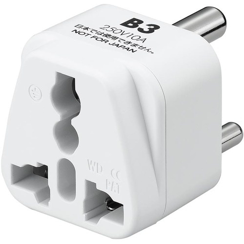 YAZAWA 海外用電源プラグ 海外用電源プラグB