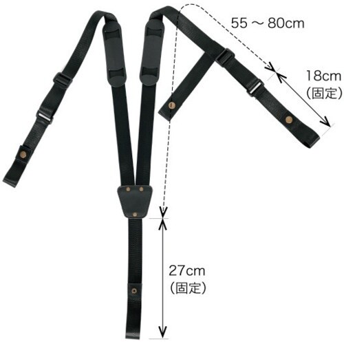 JEFCOM ベルトサスペンダー