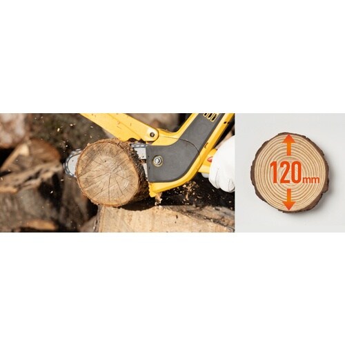 musashi 充電式ハンディチェーンソー