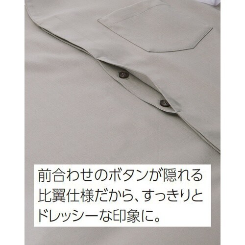 サンペックス ”吸汗速乾・接触冷感” 男女兼用シャ