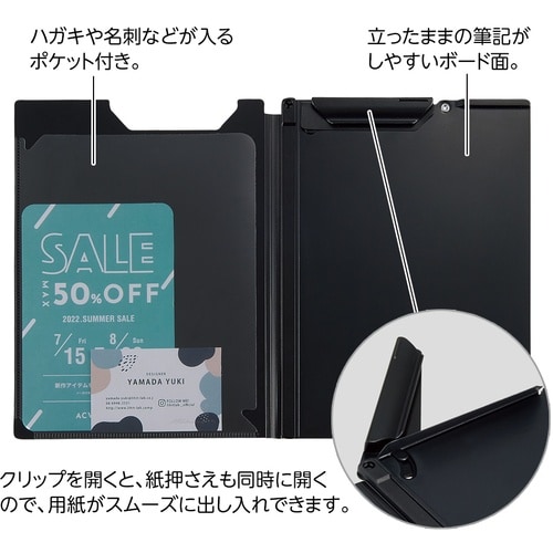 LIHIT クリップファイル A5