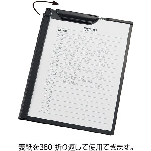 LIHIT クリップファイル A5