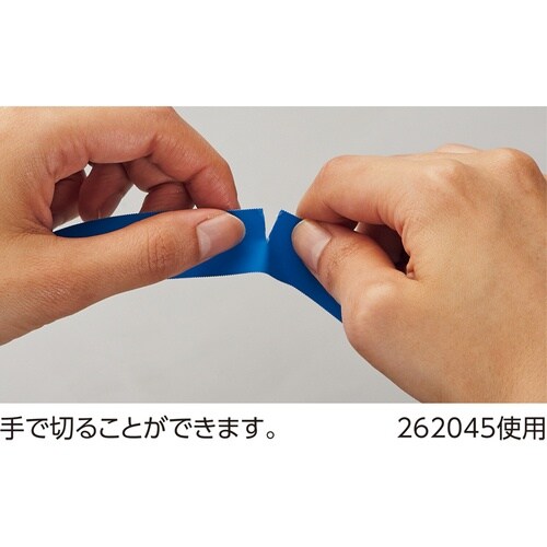 緑十字 改ざん防止機能付テープ 赤(OPEN VO