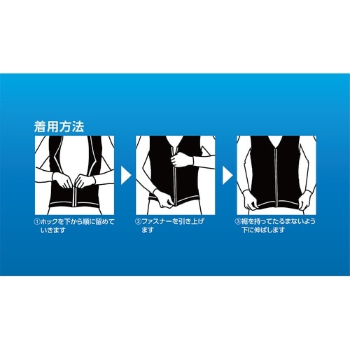 緑十字 アシストベスト Mサイズ ブラック 日本製