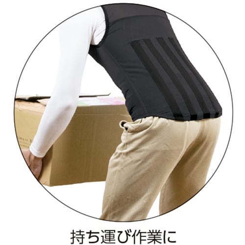 緑十字 アシストベスト Mサイズ ブラック 日本製