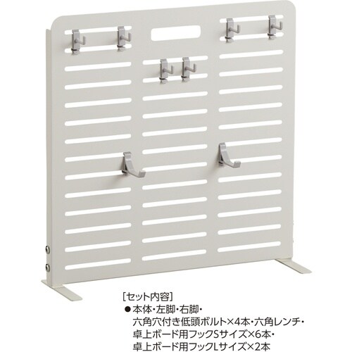 緑十字 卓上ボード 組立式 白 400×120×4