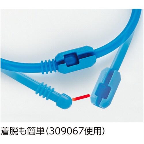 緑十字 シリコーンリング 黒 全長約100mm 1