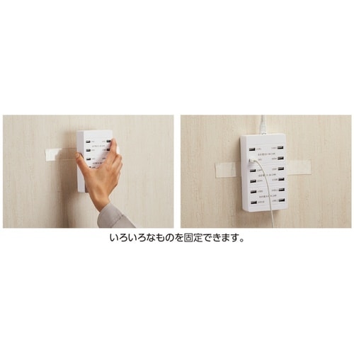 緑十字 剥がせる強力両面テープ クリア 30mm幅