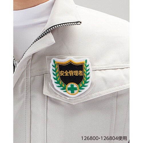 緑十字 刺繍ワッペン専用透明カバー(126801ー