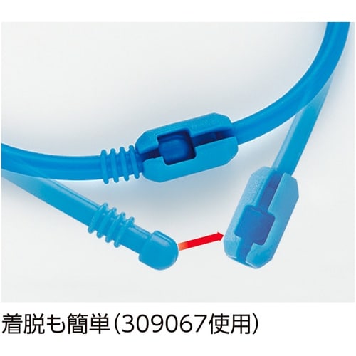 緑十字 シリコーンリング 黄 全長約100mm 1