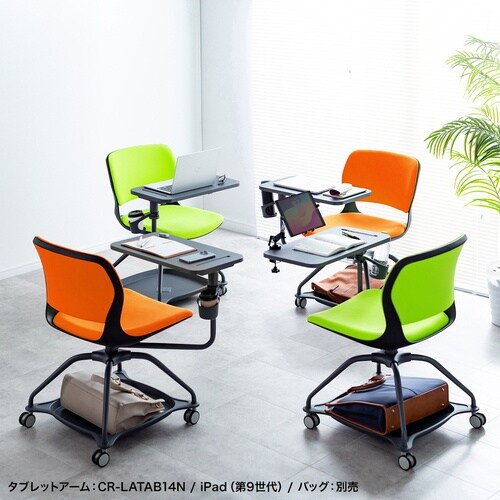 SANWA ミーティングチェア テーブル付き