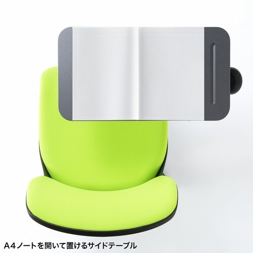 SANWA ミーティングチェア テーブル付き