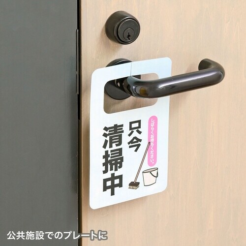 SANWA カラーレーザー用 耐水紙・特厚