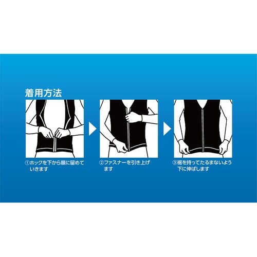 緑十字 アシストベスト Lサイズ ブラック 日本製