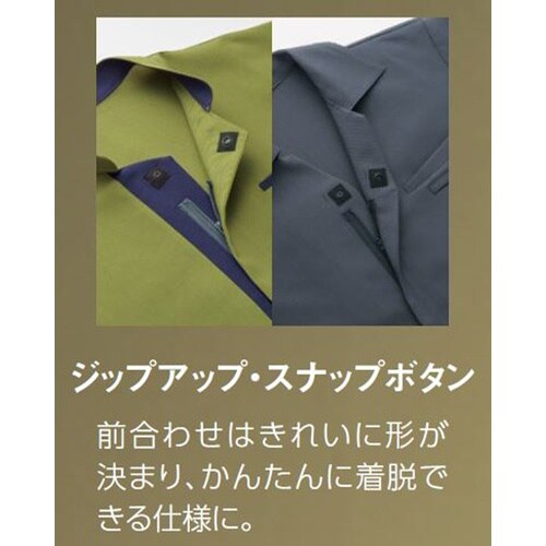 サンペックス 男女兼用ショップコート グレー