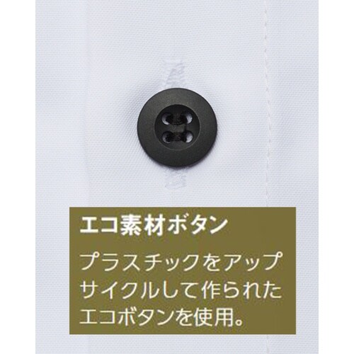 サンペックス 【吸汗速乾・軽量】 男女兼用ショップ