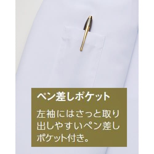 サンペックス 【吸汗速乾・軽量】 男女兼用ショップ