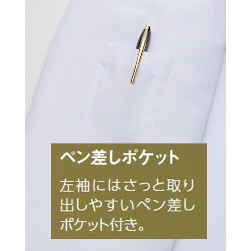 サンペックス 【吸汗速乾・軽量】 男女兼用ショップ