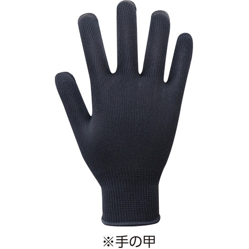 緑十字 すべり止め手袋 ブラック Lサイズ