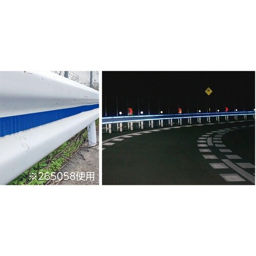 緑十字 波状プリズム型超高輝度反射テープ(ウェーブ