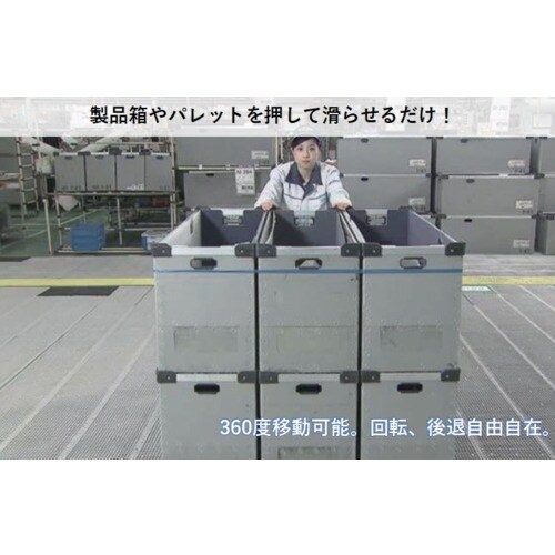 真和工業 μデッキパネル 一般タイプ(白)