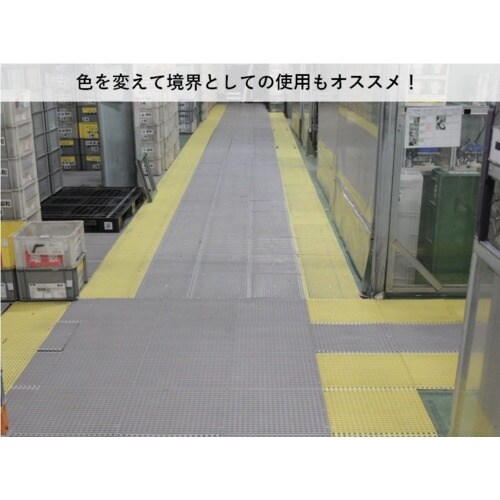 真和工業 μデッキスリム 一般タイプ(黄)