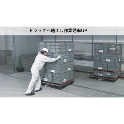 真和工業 μデッキスリム 一般タイプ(黄)