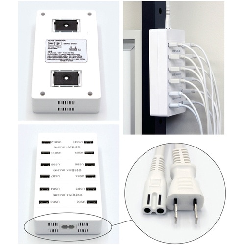 緑十字 USB(TYPE−A)充電器 ホワイト 約