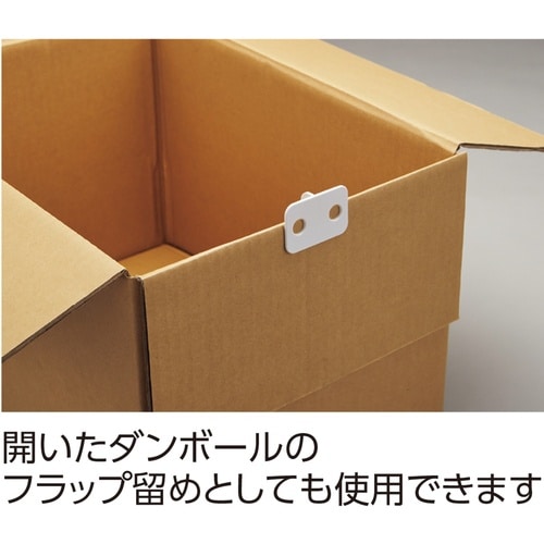 緑十字 ダンロック(ダンボール箱用) 白 80×6