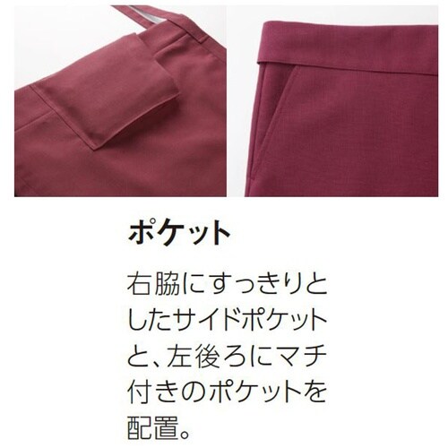 サンペックス 【涼感・防脱色】前掛 グレー