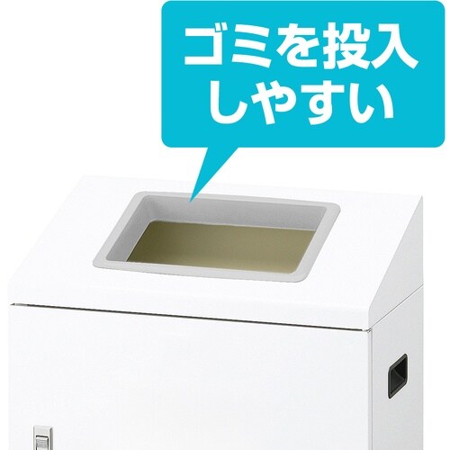 コンドル リサイクルボックスNYI−50 W−1