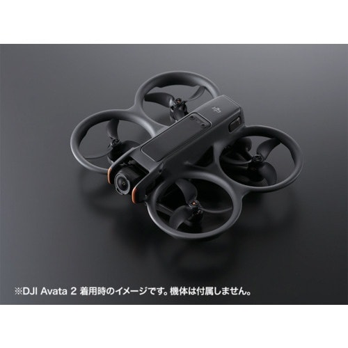 DJI DJI Avat 2 プロペラ(1組)