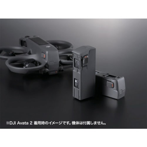 DJI DJI Avata 2 インテリジェント