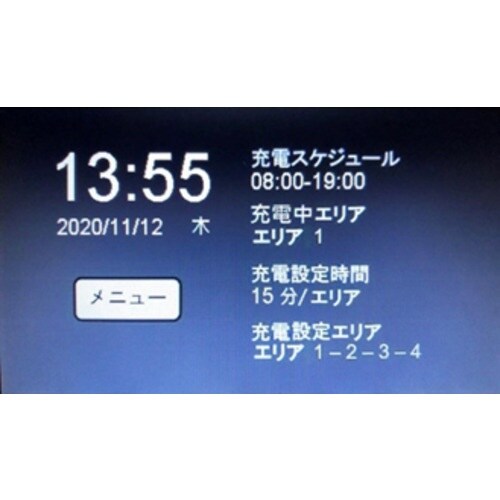 高千穂交易 ノートPC・タブレット用 タッチパネル