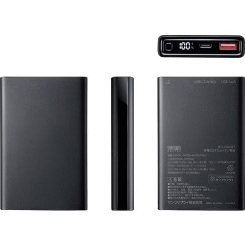 SANWA モバイルバッテリー モバイルバッテリー