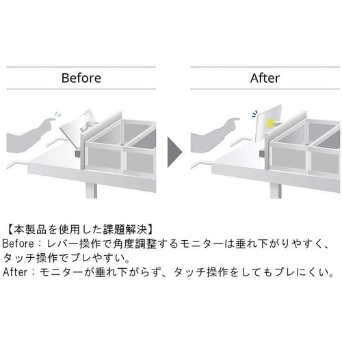 SUGATSUNE (170053991)SJ50