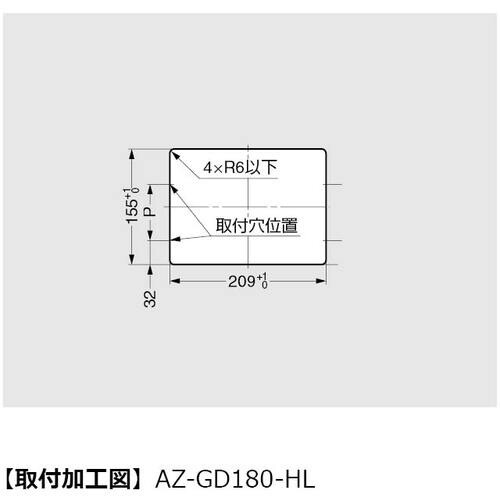 SUGATSUNE (210055318)AZ−G